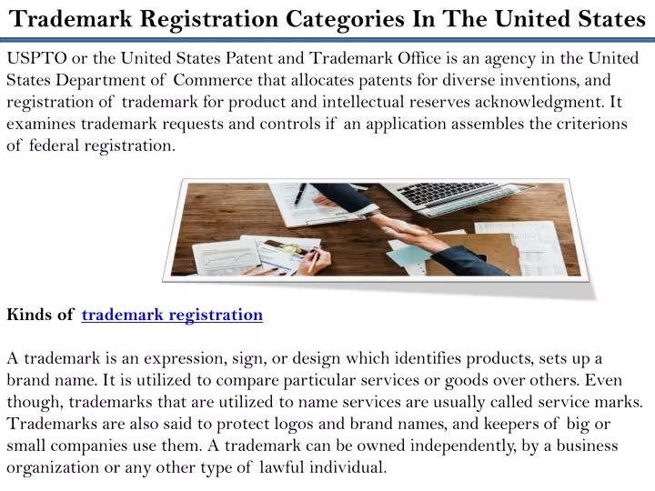 trademark registration categories in the united