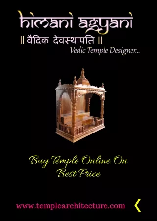 Buy Temple Online at Best Price