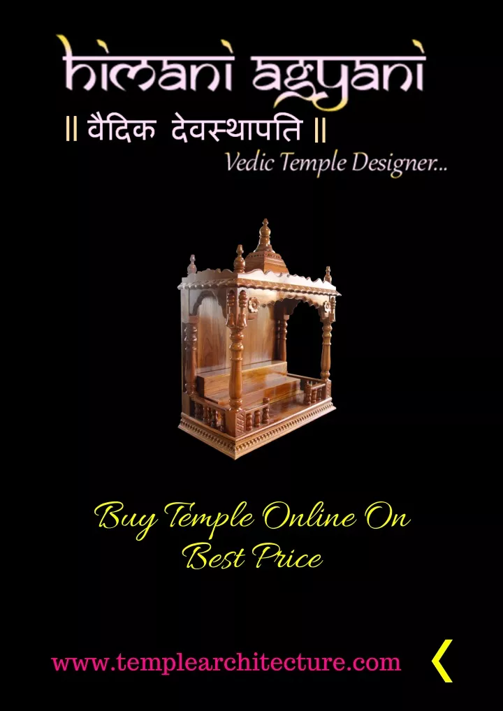 buy temple online on best price