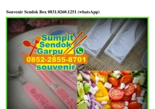 Souvenir Sendok Box 083I0260I25I[wa]