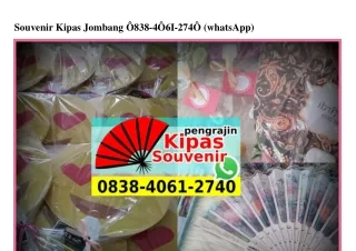 Souvenir Kipas Jombang 0838.4061.2740[wa]