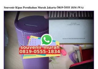 Souvenir Kipas Pernikahan Murah Jakarta 0819 0555 1834[wa]