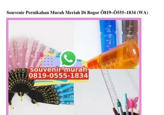 Souvenir Pernikahan Murah Meriah Di Bogor Ö819·Ö555·1834[wa]