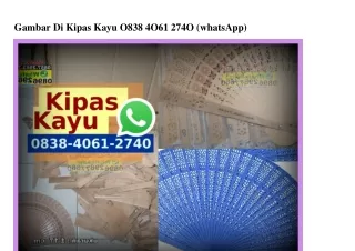 Gambar Di Kipas Kayu Ö838 4Ö6I 274Ö[wa]