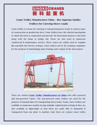 Crane Trolley Manufacturer China – Buy Supreme Quality Trolleys for Carrying Heavy Loads