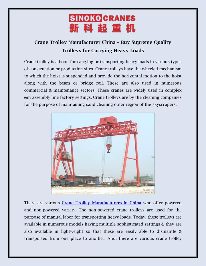 crane trolley manufacturer china buy supreme