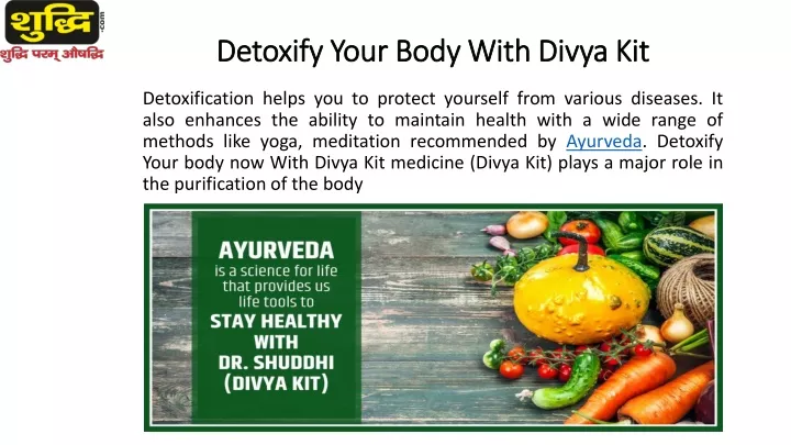 detoxify your body with divya kit