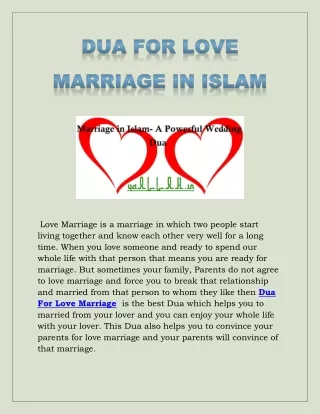 Dua For Love Marriage in Islam
