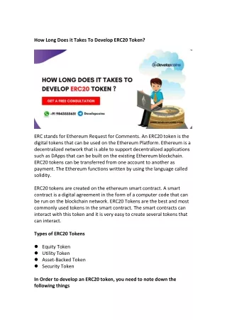 how long does it takes to develop erc20 token