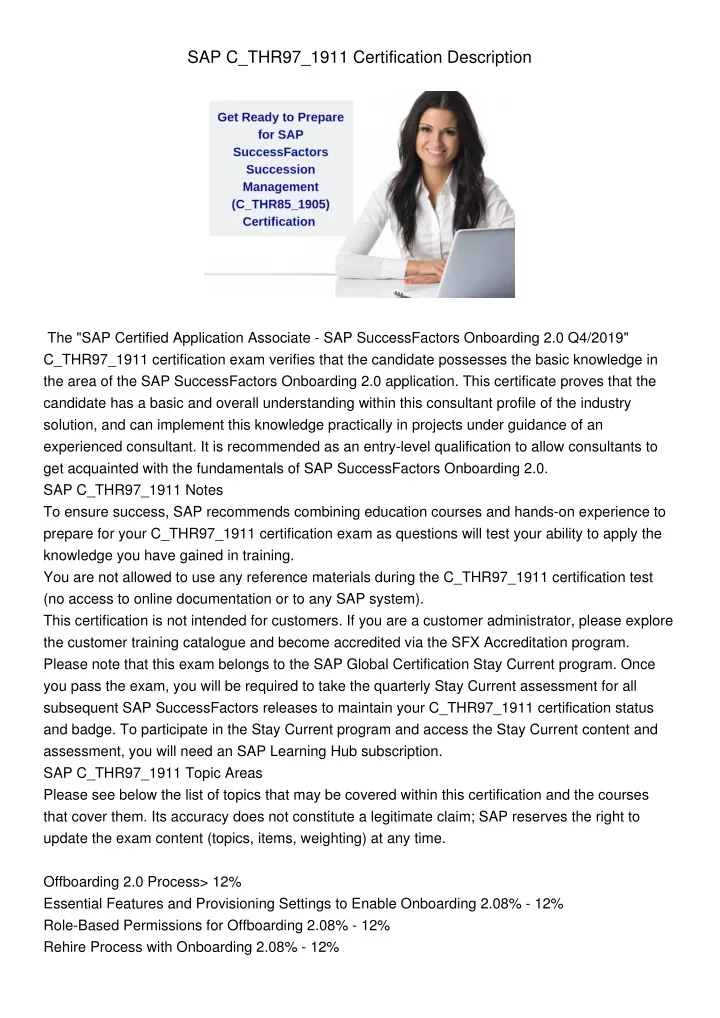 sap c thr97 1911 certification description