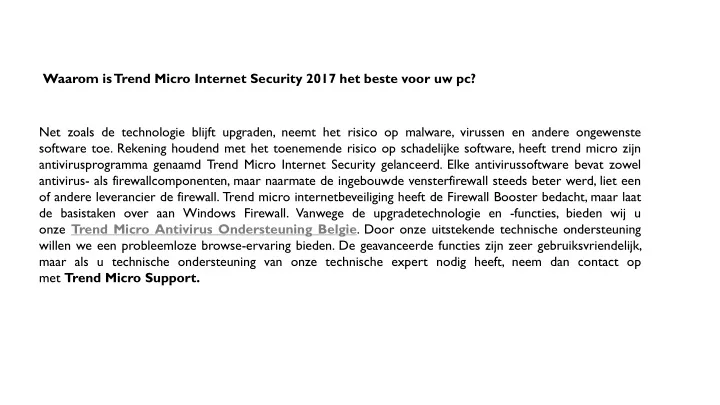 waarom is trend micro internet security 2017
