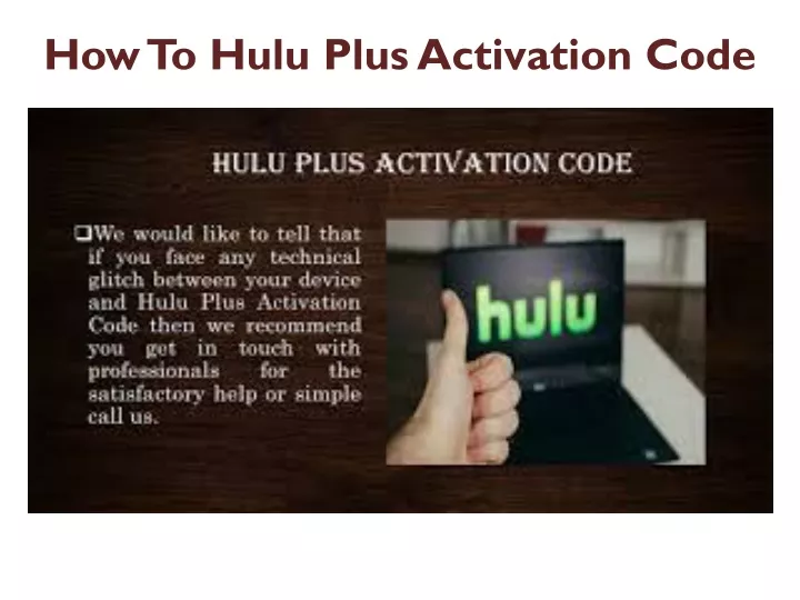 how to hulu plus activation code