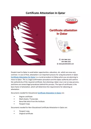 Certificate Attestation In Qatar