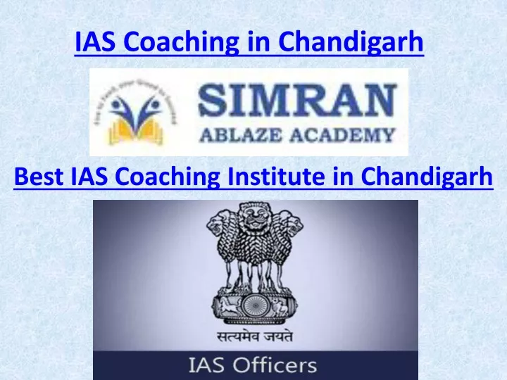 ias coaching in chandigarh