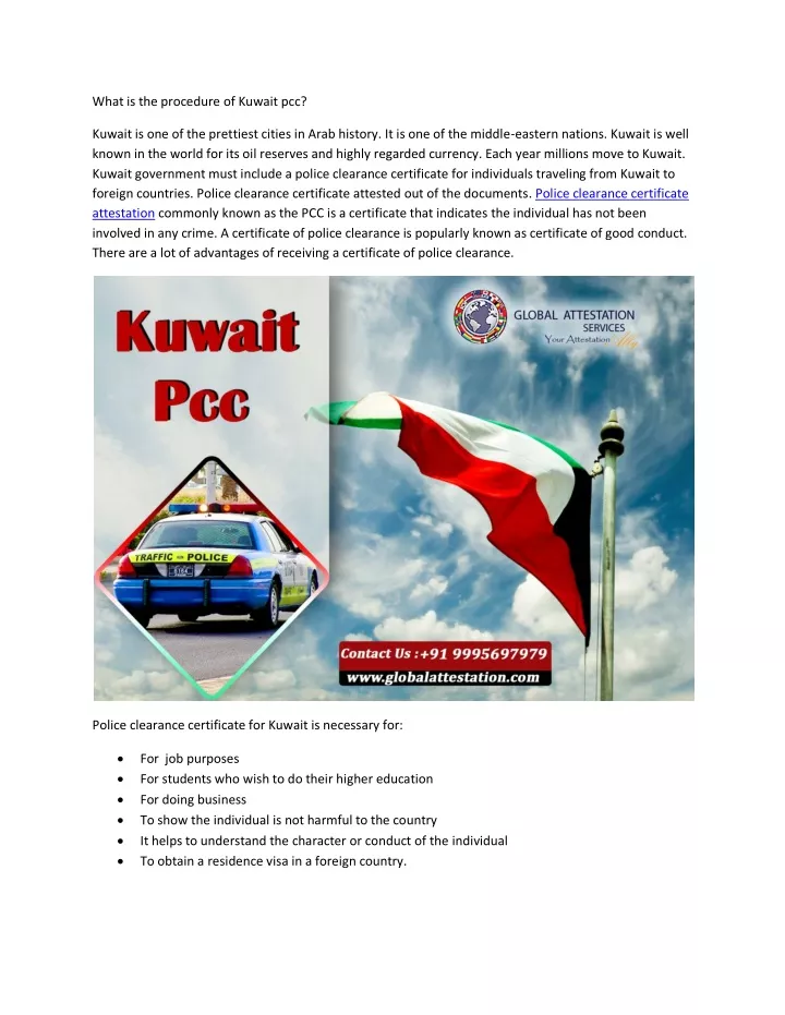 what is the procedure of kuwait pcc
