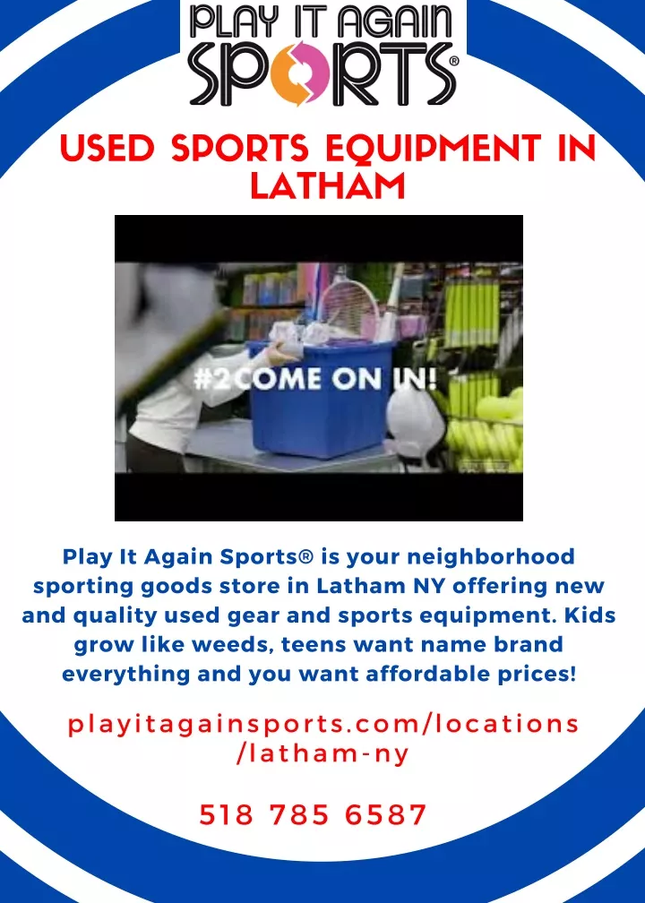 used sports equipment in latham