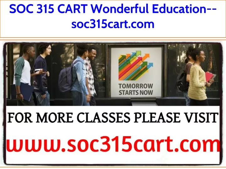 soc 315 cart wonderful education soc315cart com