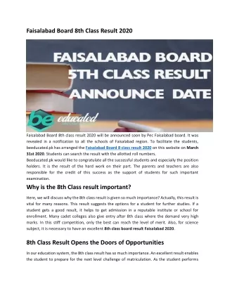 BISE Faisalabad Board 8th Class Result 2020