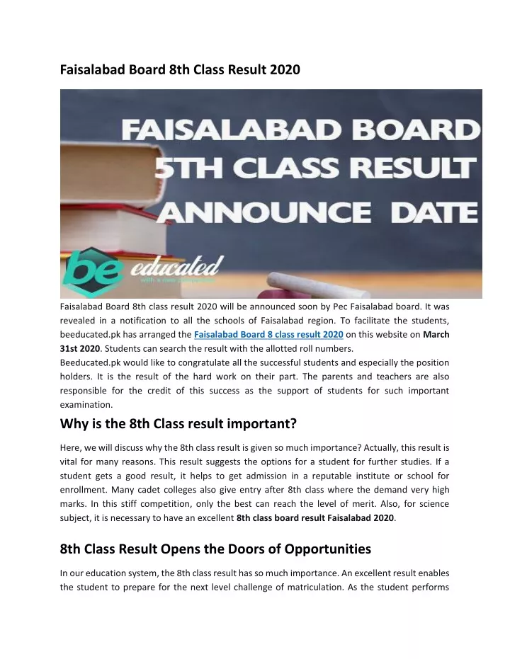 faisalabad board 8th class result 2020