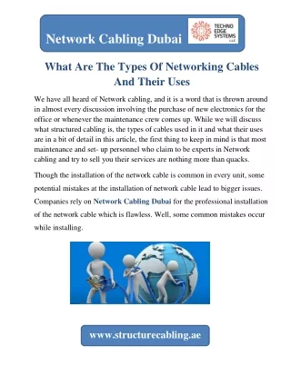 network cabling dubai