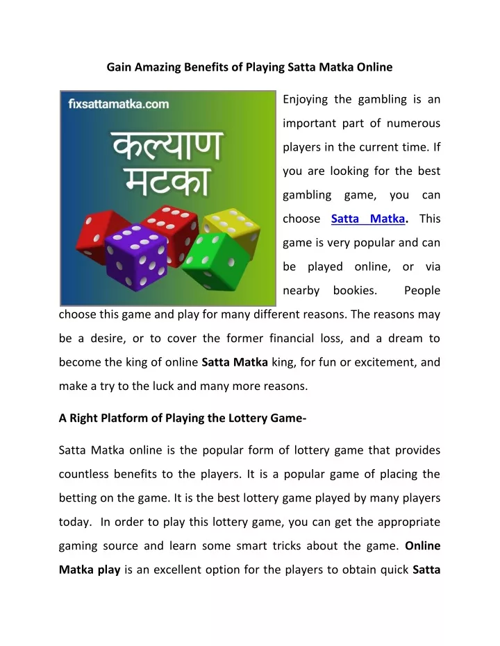 gain amazing benefits of playing satta matka