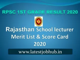 RPSC 1st Grade Teacher Result 2020- Rajasthan First Grade Teacher Cut off and Merit List
