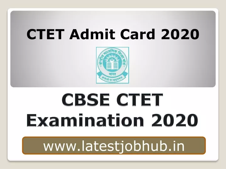 ctet admit card 2020