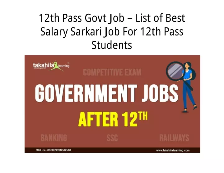 12th pass govt job list of best salary sarkarijob
