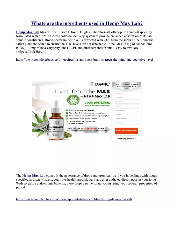 whate are the ingredients used in hemp max lab