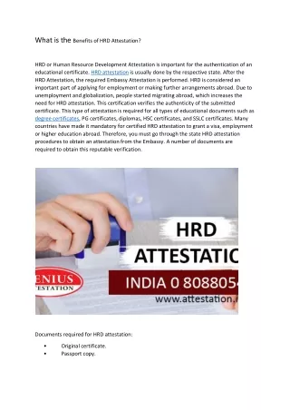 What is the Benefits of HRD Attestation?