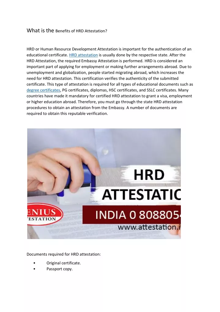 what is the benefits of hrd attestation