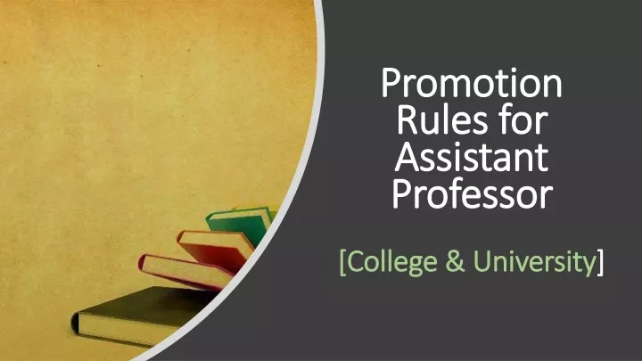 promotion rules for assistant professor college