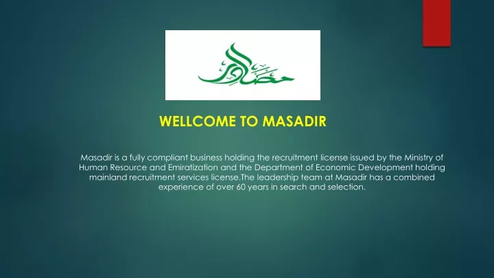 wellcome to masadir