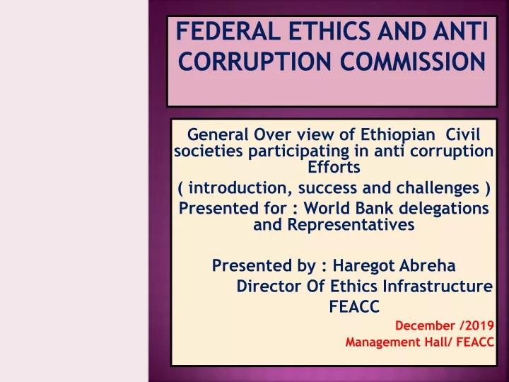 federal ethics and anti corruption commission