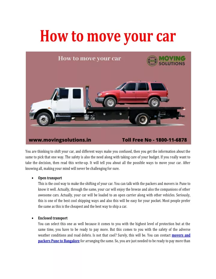 how to move your car