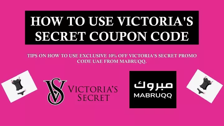 how to use victoria s secret coupon code