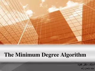 minimum degree algorithm