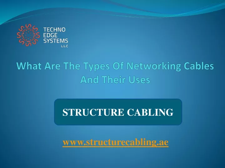 what are the types of networking cables and their uses