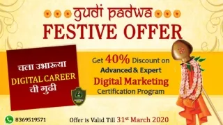 Gudi Padwa Digital Career Offer