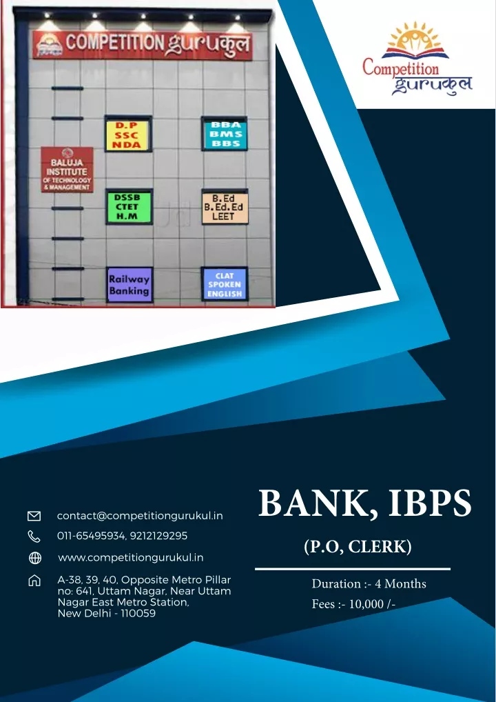 bank ibps p o clerk