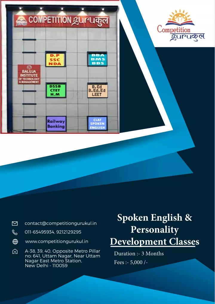 spoken english personality development classes
