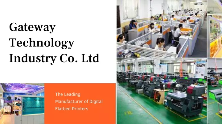 gateway technology industry co ltd
