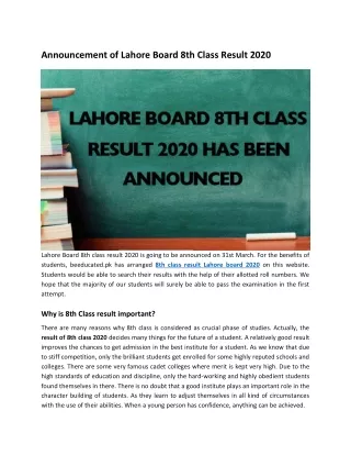 Announcement of Lahore Board 8th Class Result 2020