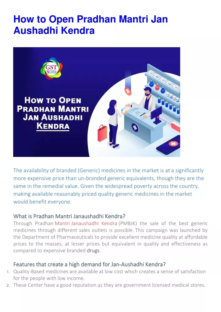 how to open pradhan mantri jan aushadhi kendra