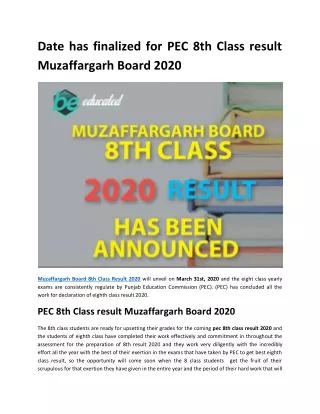 Date has finalized for PEC 8th Class result Muzaffargarh Board 2020