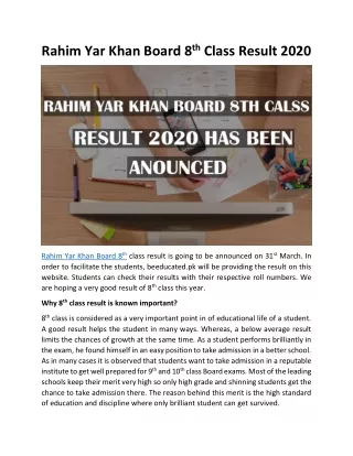 8th Class Result 2020 BISE Rahim Yar Khan Board