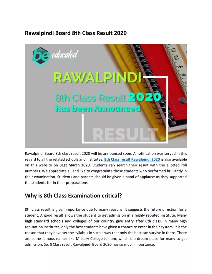 rawalpindi board 8th class result 2020