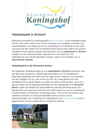 vakantiepark in schoorl