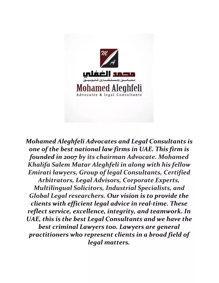 mohamed aleghfeli advocates and legal consultants