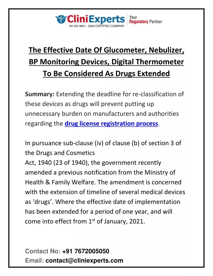 the effective date of glucometer nebulizer